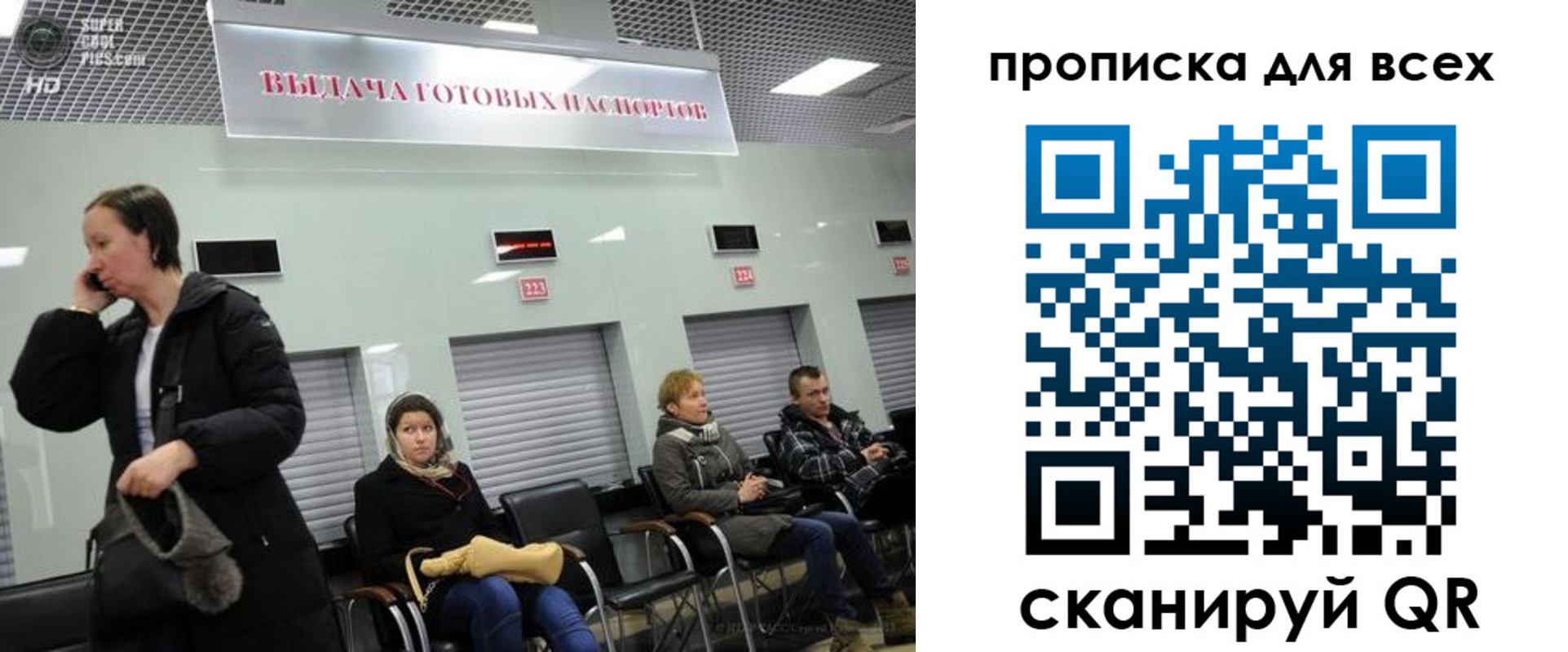 форма 3 в Мурино